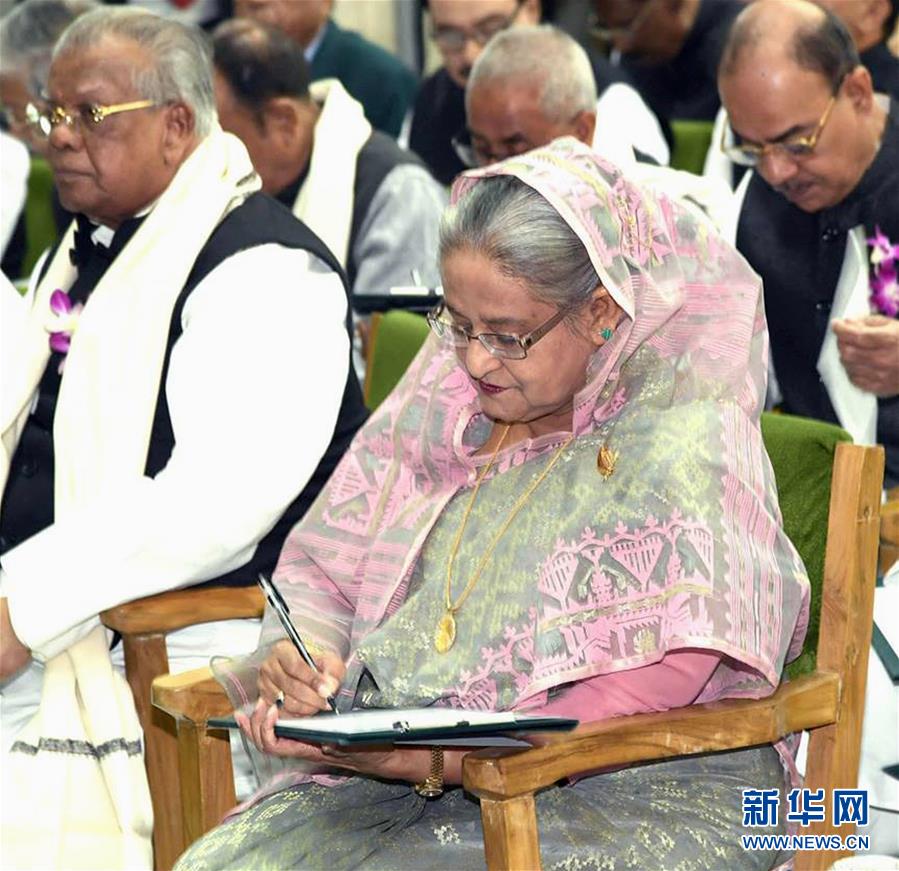 （国际）（2）孟加拉国成立新一届国民议会