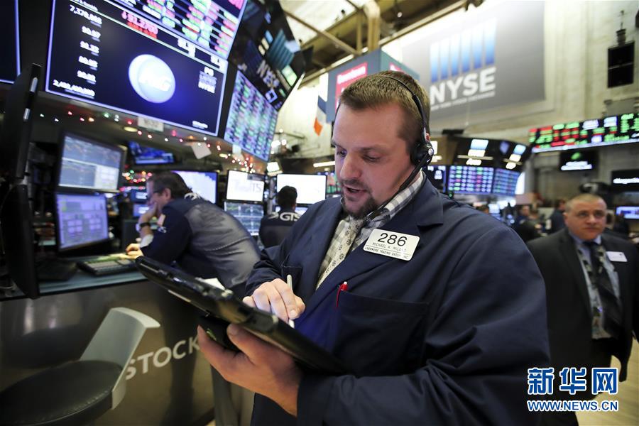 （国际）（4）纽约股市三大股指2日上涨
