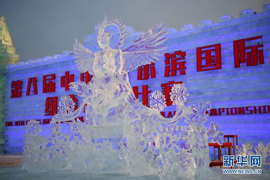 （文化）（4）哈尔滨国际组合冰雕比赛落幕