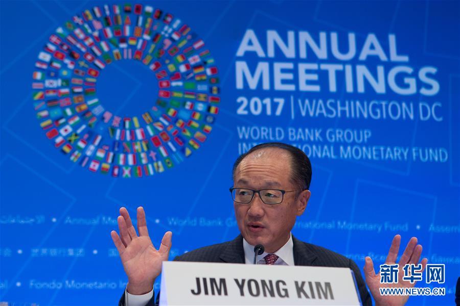 世行行长金墉将提前卸任
