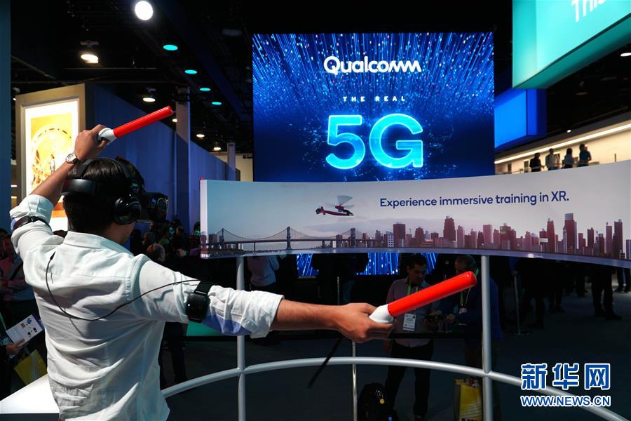 （国际）（6）2019年美国拉斯维加斯消费电子展正式开幕