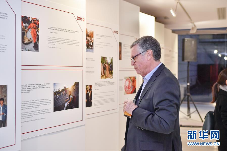 （国际）（2）&ldquo;变革与梦想&mdash;&mdash;中国改革开放40年&rdquo;图片展在巴黎举行