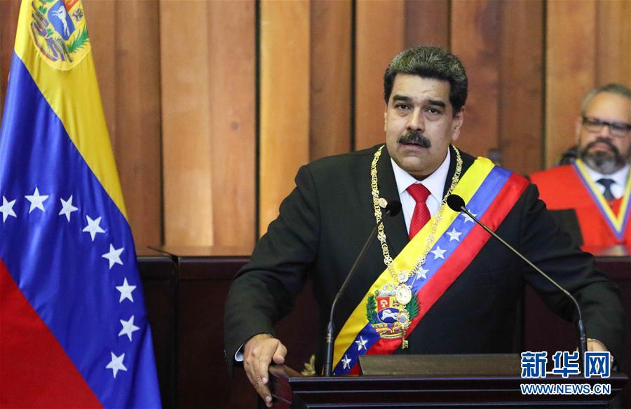 （国际）（3）马杜罗宣誓连任委内瑞拉总统