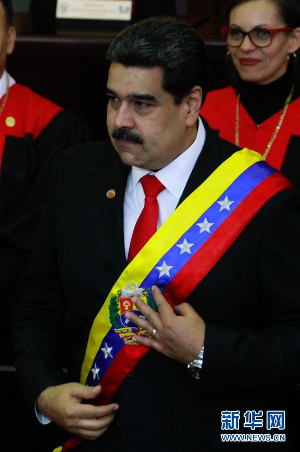 （国际）（7）马杜罗宣誓连任委内瑞拉总统
