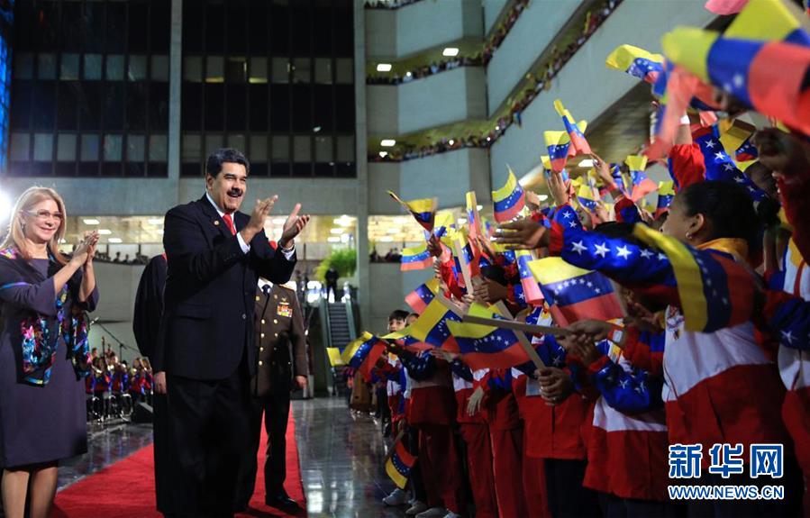 （国际）（8）马杜罗宣誓连任委内瑞拉总统