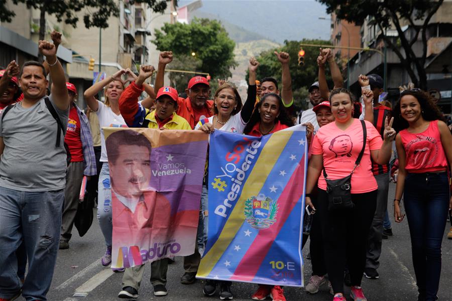 （国际）（11）马杜罗宣誓连任委内瑞拉总统