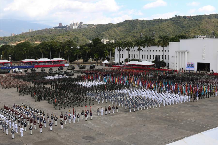 （国际）（13）马杜罗宣誓连任委内瑞拉总统