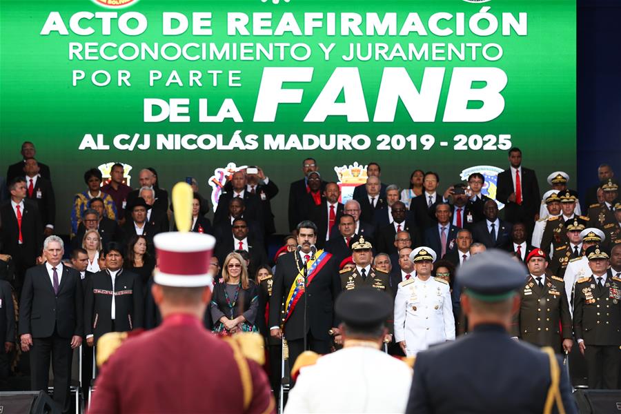 （国际）（14）马杜罗宣誓连任委内瑞拉总统
