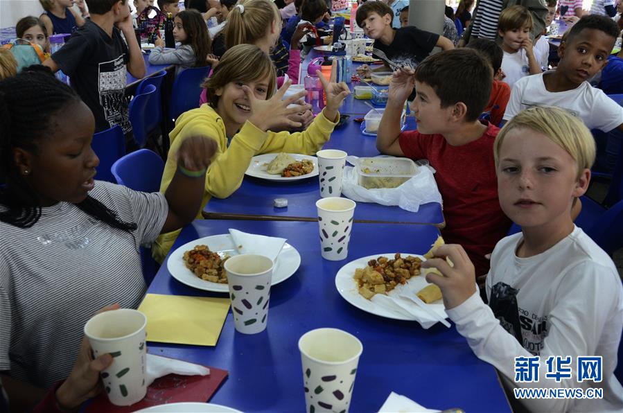 中国文化日活动在哈瓦那国际学校举行