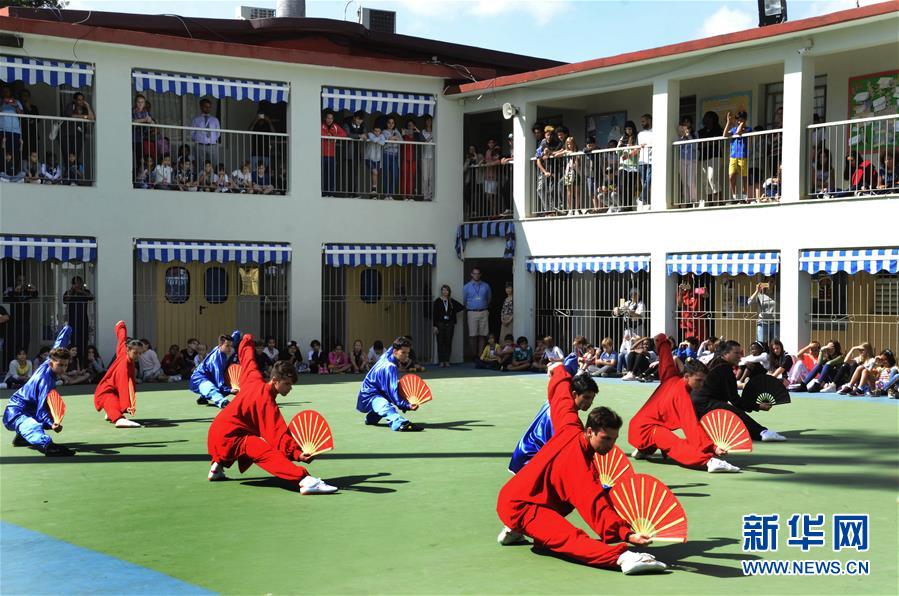 （国际·图文互动）（3）中国文化日活动在哈瓦那国际学校举行