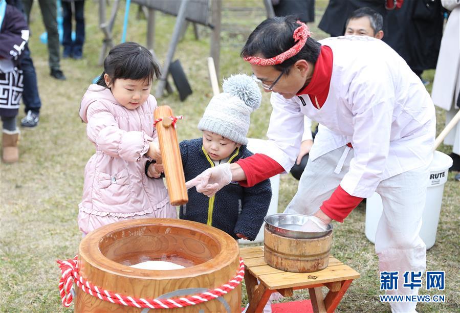 （国际）（1）日本东京：欢欢乐乐捣年糕  
