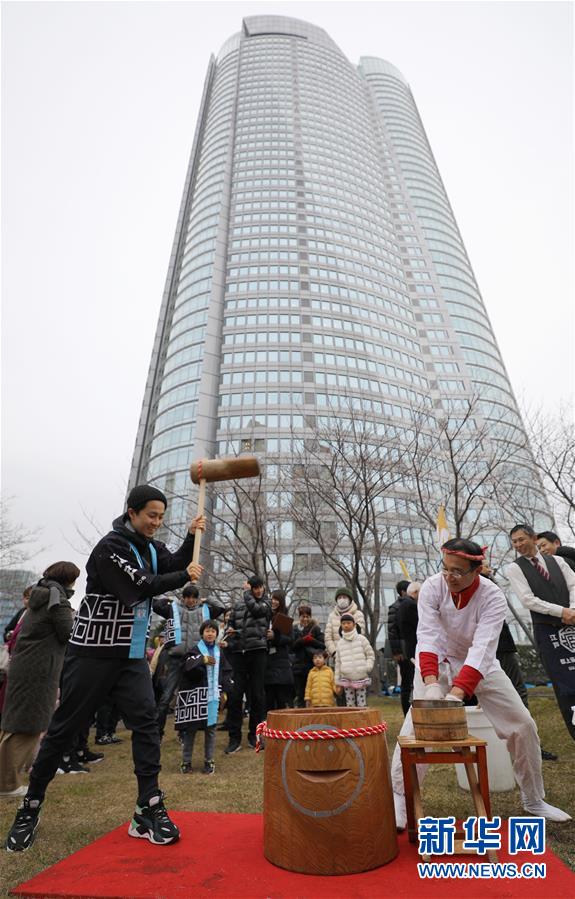 （国际）（4）日本东京：欢欢乐乐捣年糕  