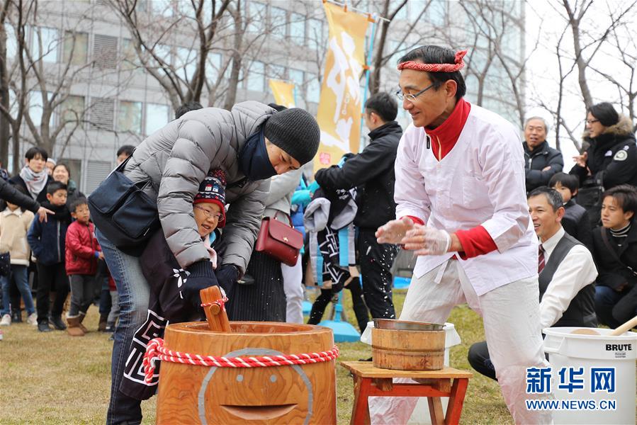 （国际）（6）日本东京：欢欢乐乐捣年糕  