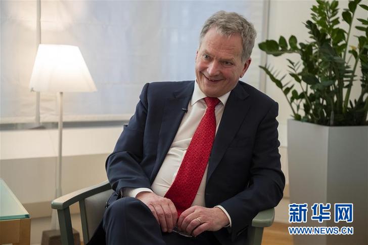 （國際·圖文互動）專訪：中國發展為芬蘭提供更多機會——訪芬蘭總統紹利·尼尼斯托
