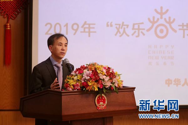 2019春节经济新闻_2019少年强中国强春节联欢晚会新闻发布会在京盛大召开