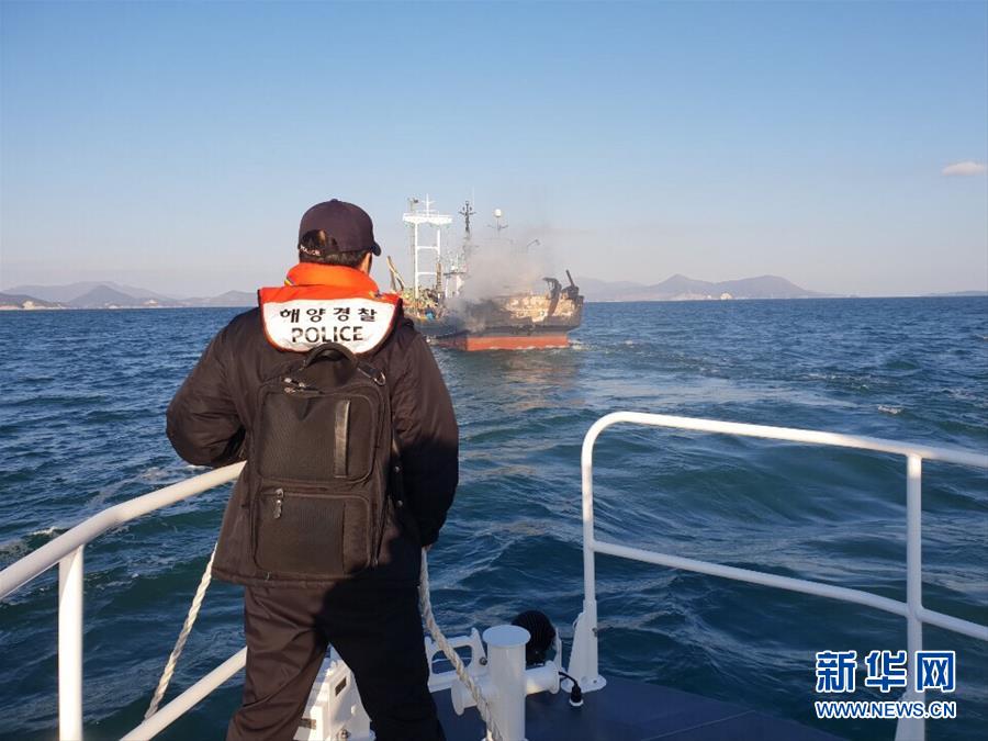 （國際）（4）韓國漁船起火釀死傷　一名中國公民失蹤