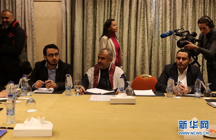 （国际）（2）新一轮也门问题和谈在约旦举行 