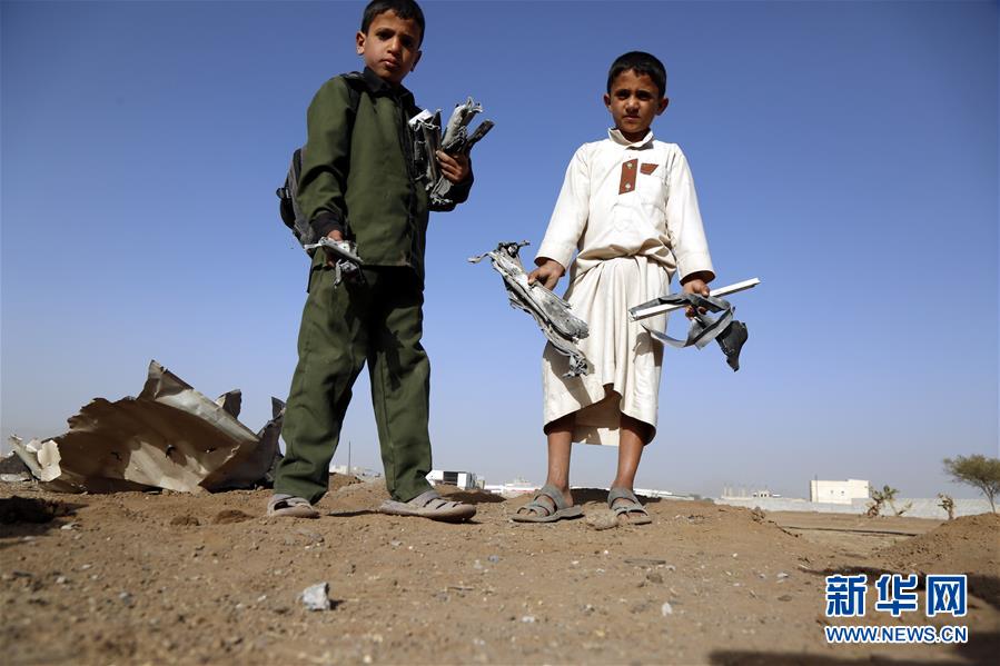 （国际）（1）也门首都萨那遭多次空袭 