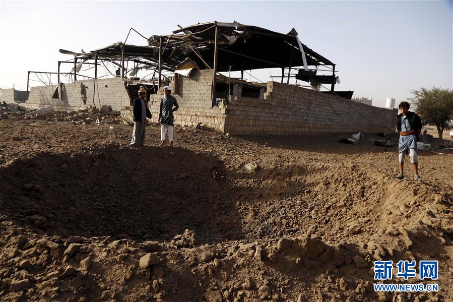 （国际）（3）也门首都萨那遭多次空袭 