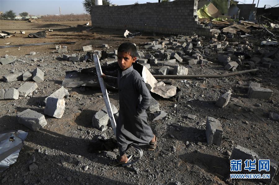 （国际）（4）也门首都萨那遭多次空袭 