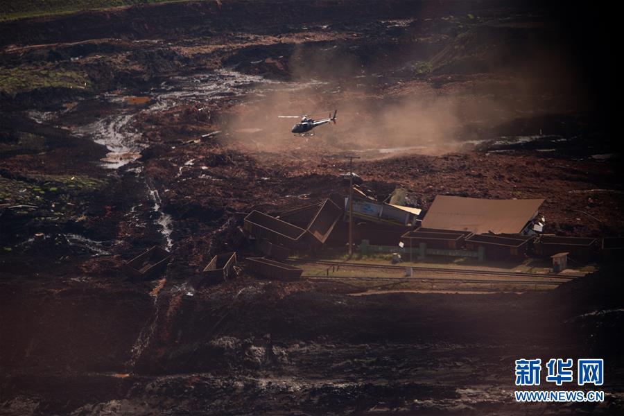 （國際）（5）巴西發生礦壩決堤事故　4人受傷近200人失蹤
