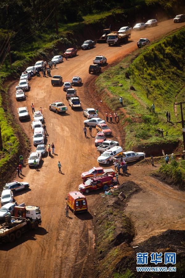 （国际）（1）巴西发生矿坝决堤事故　4人受伤近200人失踪