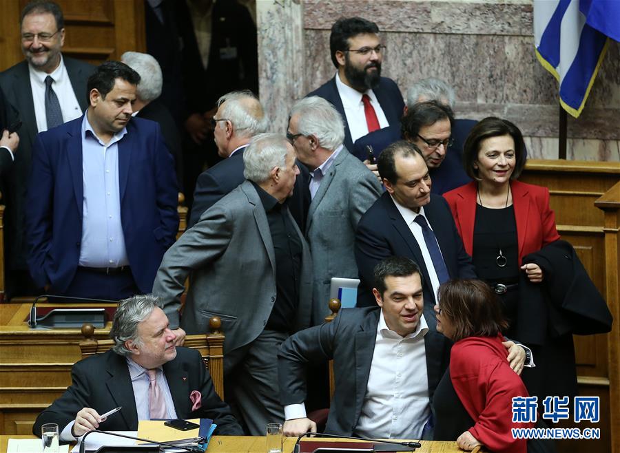 （国际）（3）希腊议会批准有关马其顿更改国名协议