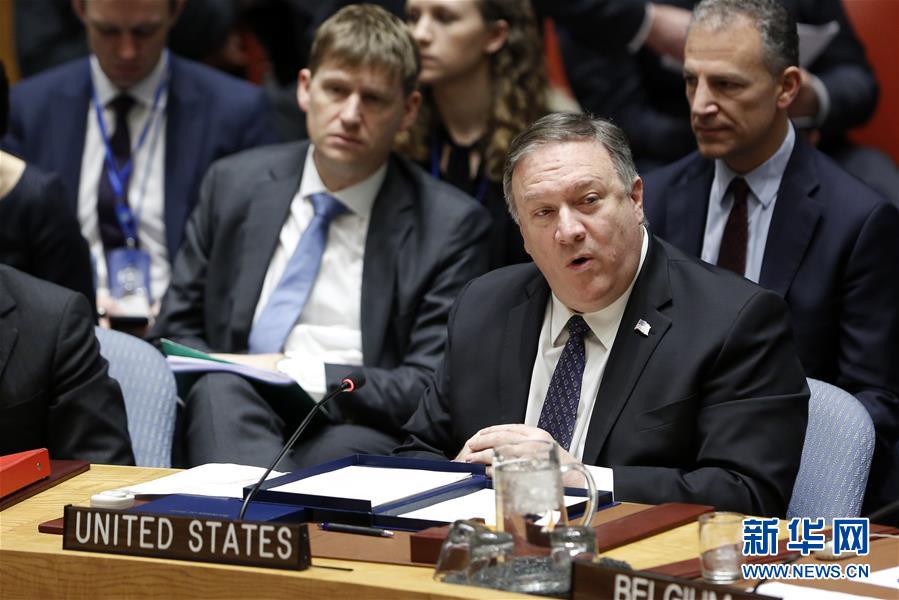 安理会召开委内瑞拉局势紧急公开会