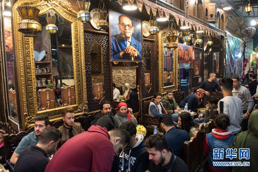 （国际）（9）开罗老咖啡馆——埃及文豪马赫福兹的灵感之地