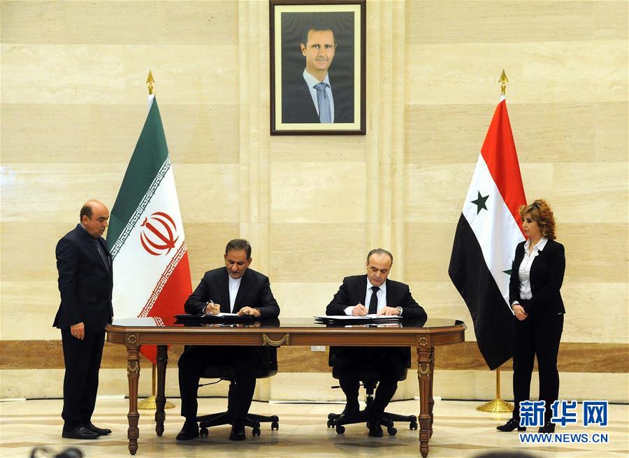 （国际）（1）叙利亚同伊朗签订长期经济合作协议