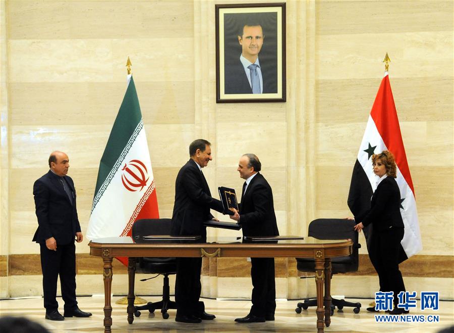 （国际）（2）叙利亚同伊朗签订长期经济合作协议