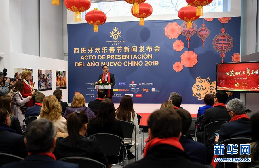 （国际）（5）&ldquo;中国红&rdquo;海外闪烁 庆春节年味正浓