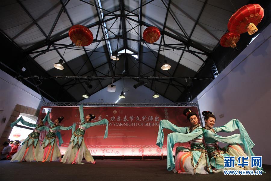 （国际）（1）共庆中国年