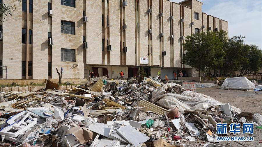 （国际&middot;图文互动）（1）废墟中重生的摩苏尔大学