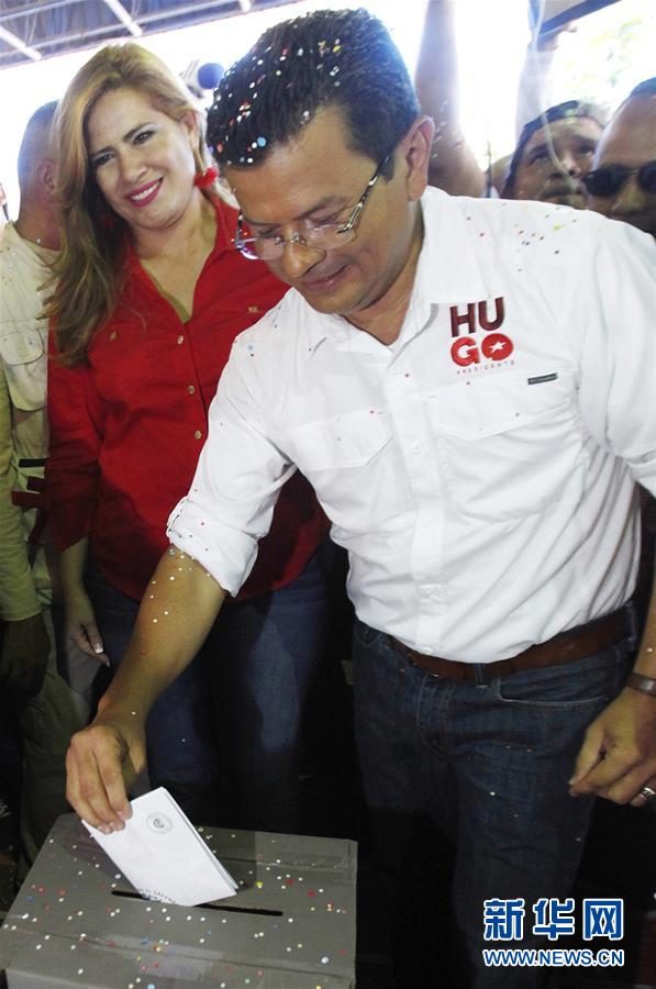 （国际）（4）萨尔瓦多总统选举正式开始投票