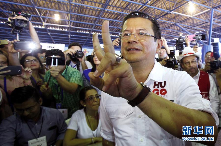 （国际）（5）萨尔瓦多总统选举正式开始投票