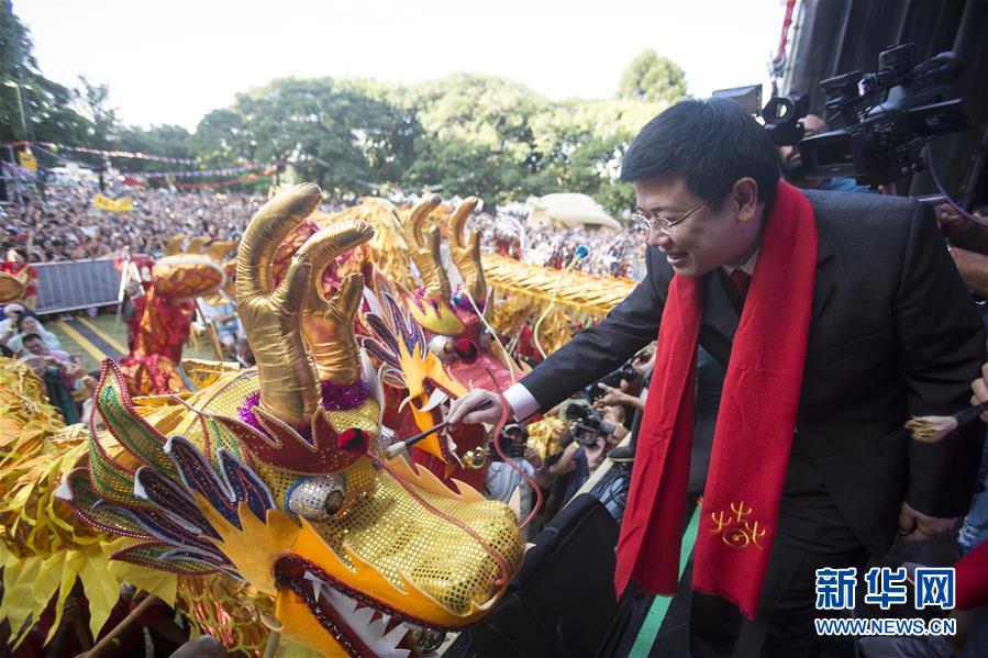 （XHDW）（1）共享中华文化 海外喜迎新春