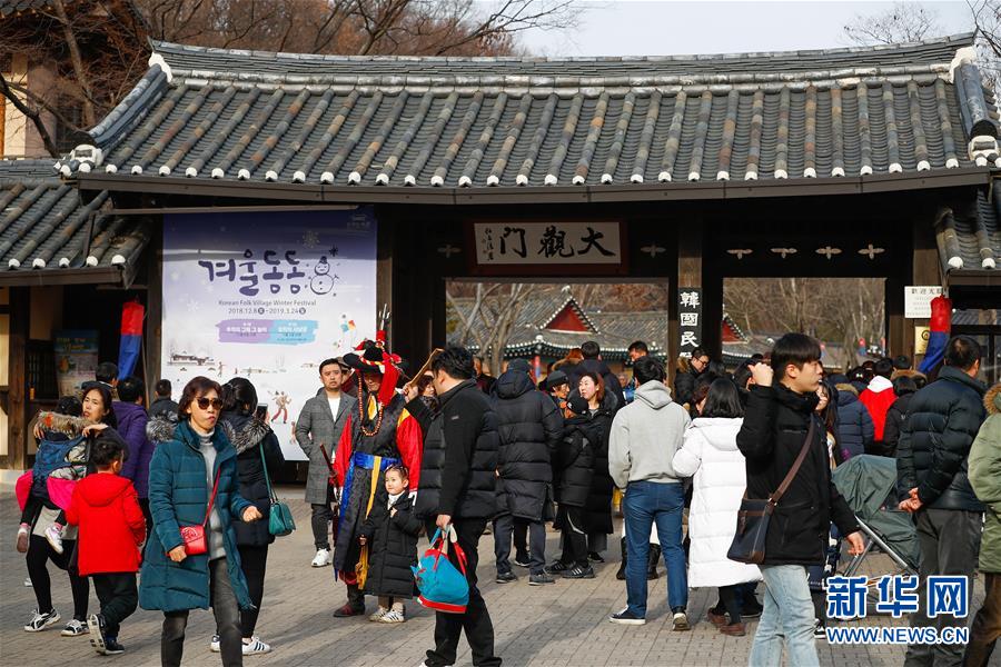 （国际）（1）来民俗村感受韩国年俗