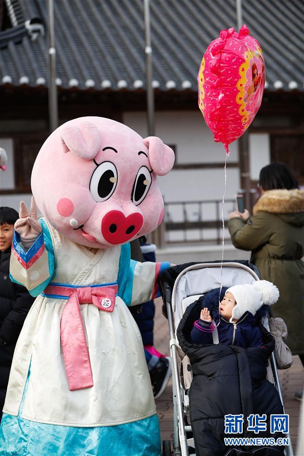 （国际）（3）来民俗村感受韩国年俗