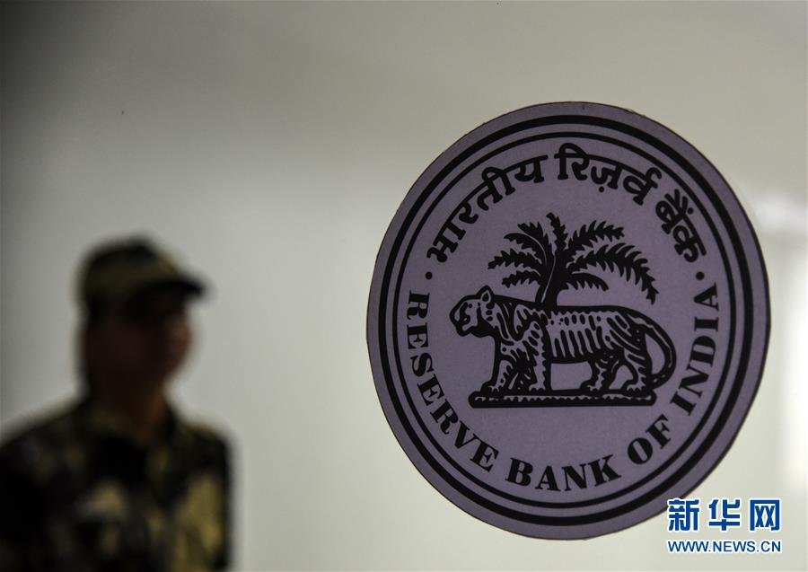 （国际）（2）印度央行宣布下调基准利率