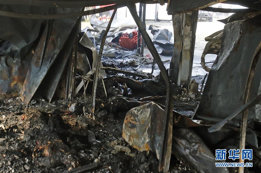 （国际）（3）巴西弗拉门戈俱乐部足球训练基地发生火灾