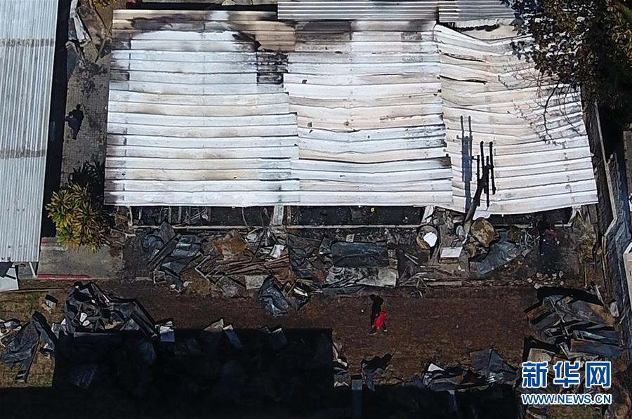 （国际）（4）巴西弗拉门戈俱乐部足球训练基地发生火灾