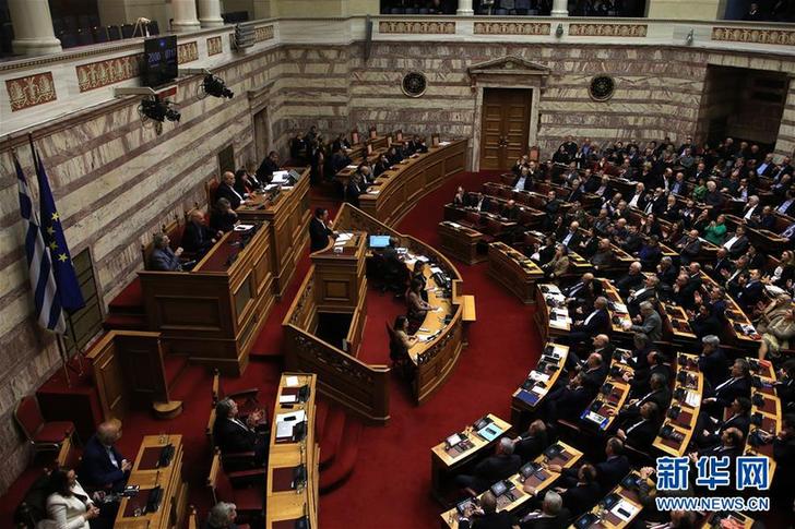 （国际）（2）希腊议会批准马其顿加入北约议定书