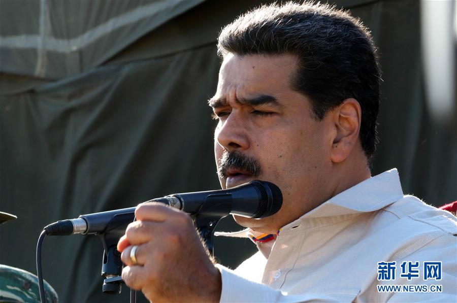 委内瑞拉举行大规模军事演习