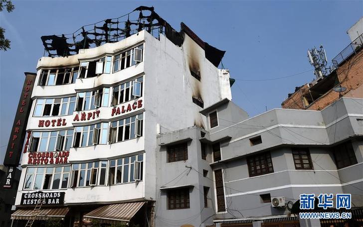 （国际）（3）印度新德里一酒店起火致17人死亡
