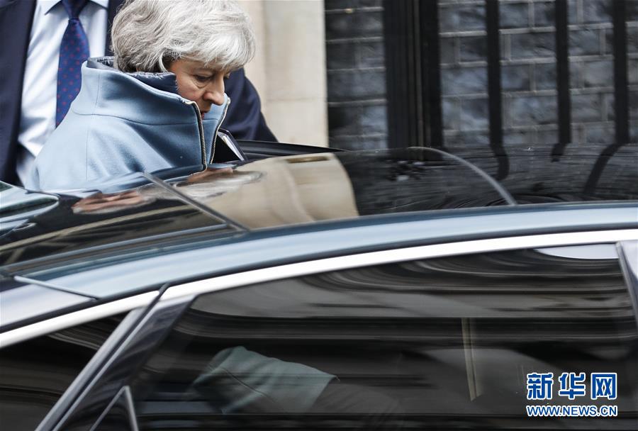 （国际）（2）英首相赴议会通报“脱欧”会谈最新进展