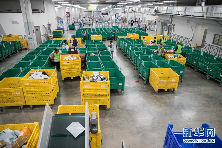 （国际）（2）探访以色列邮政电商物流分拨中心