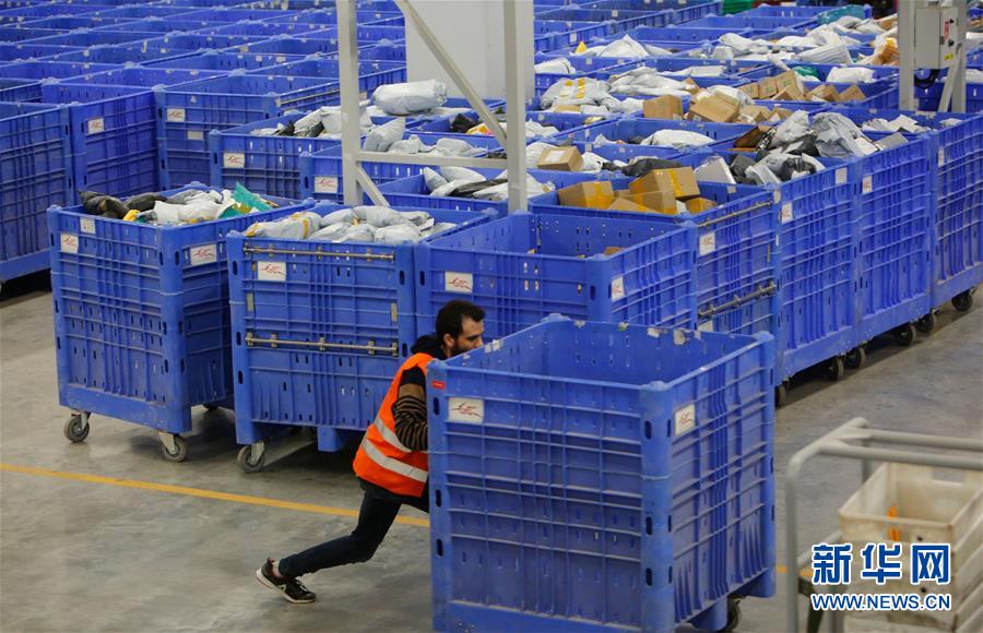 （国际）（3）探访以色列邮政电商物流分拨中心