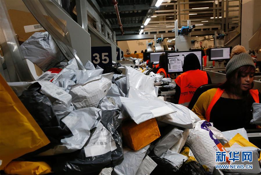 （国际）（4）探访以色列邮政电商物流分拨中心