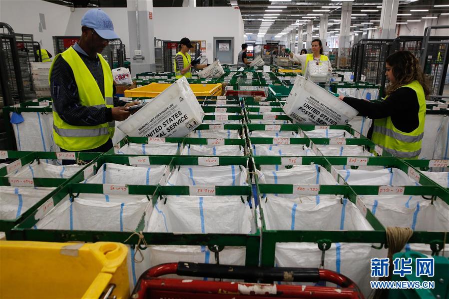 （国际）（5）探访以色列邮政电商物流分拨中心